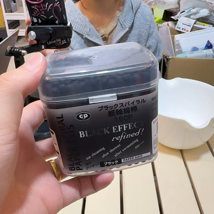 塑料这个时候我们