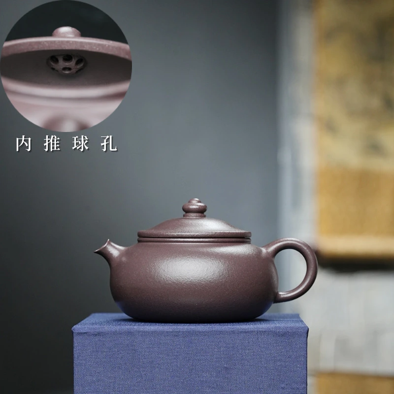 原矿大水潭天青泥寒江壶220cc宜兴紫砂壶 精工半手内推孔茶具茶壶