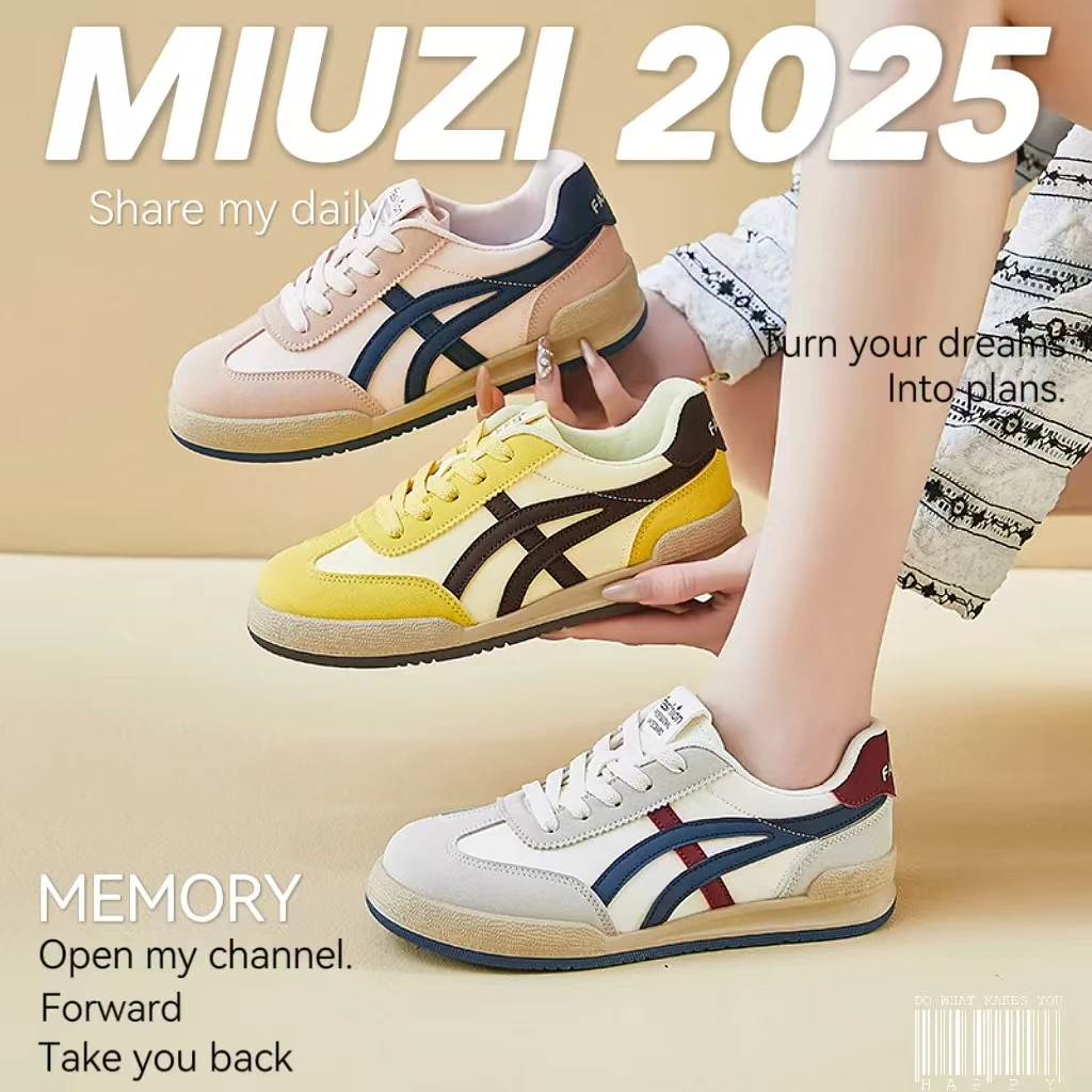 【外贸尾单】日系巴斯光年德训鞋女 休闲百搭运动跑步增高老爹鞋