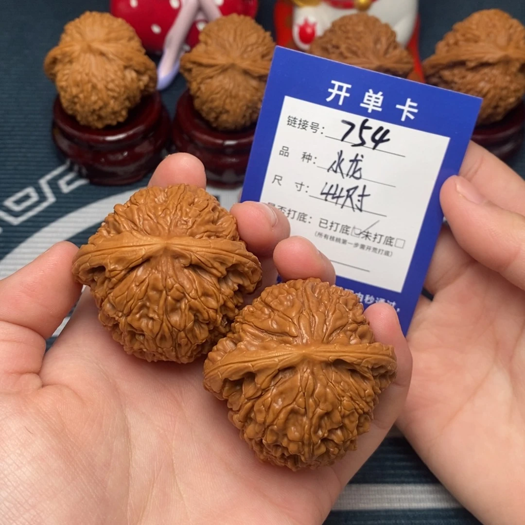 吊坠文玩核桃好果子