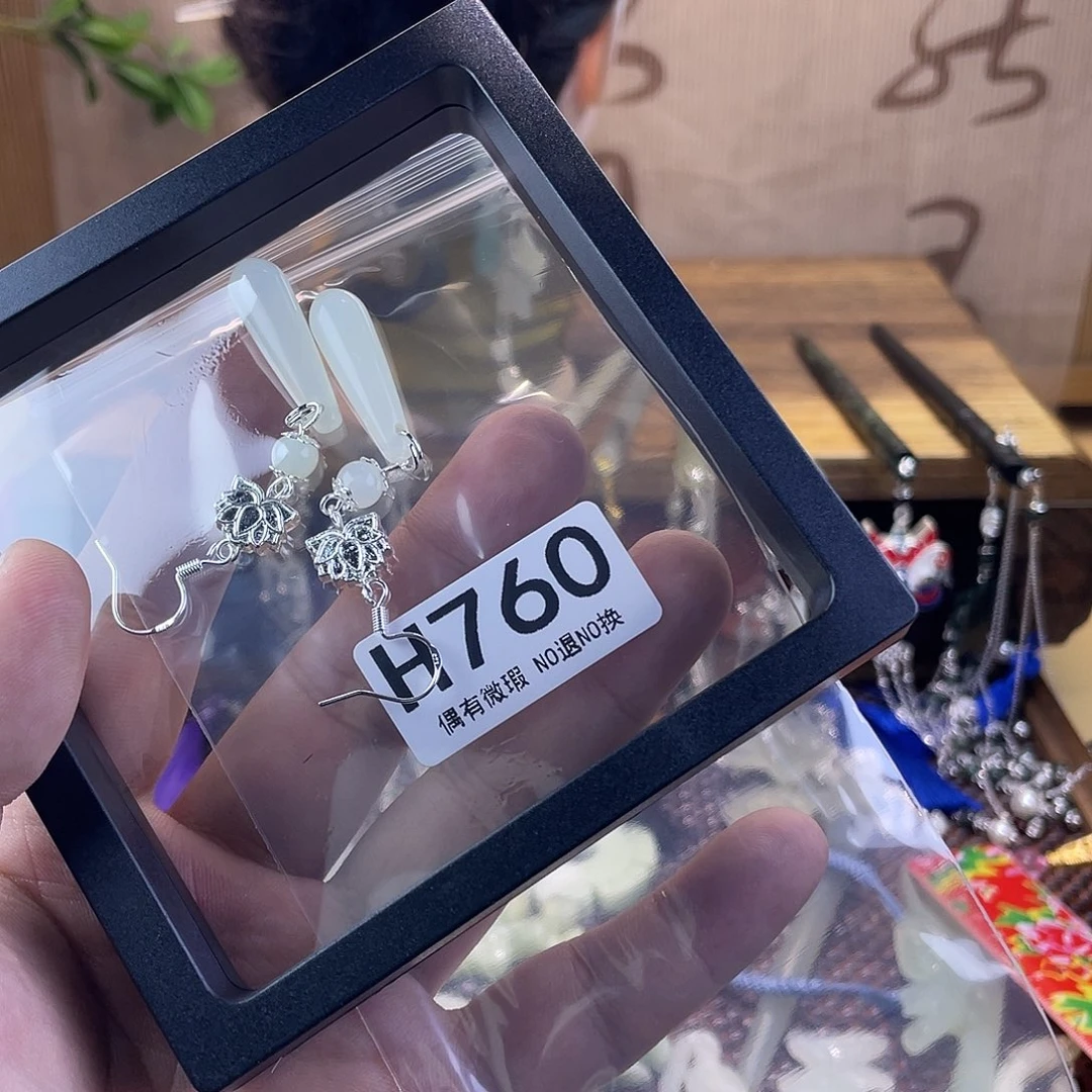 蛇纹石玉合金发饰°****
