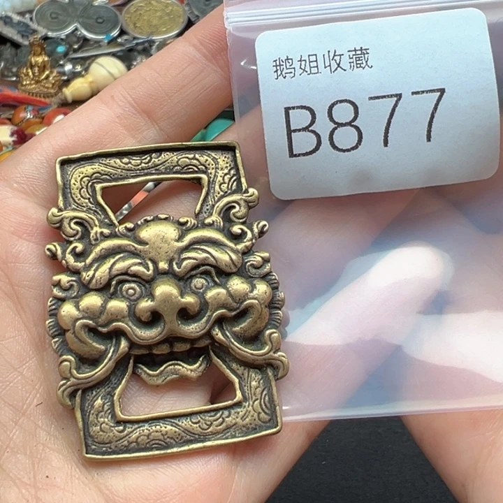 菩提根/象牙果吊坠