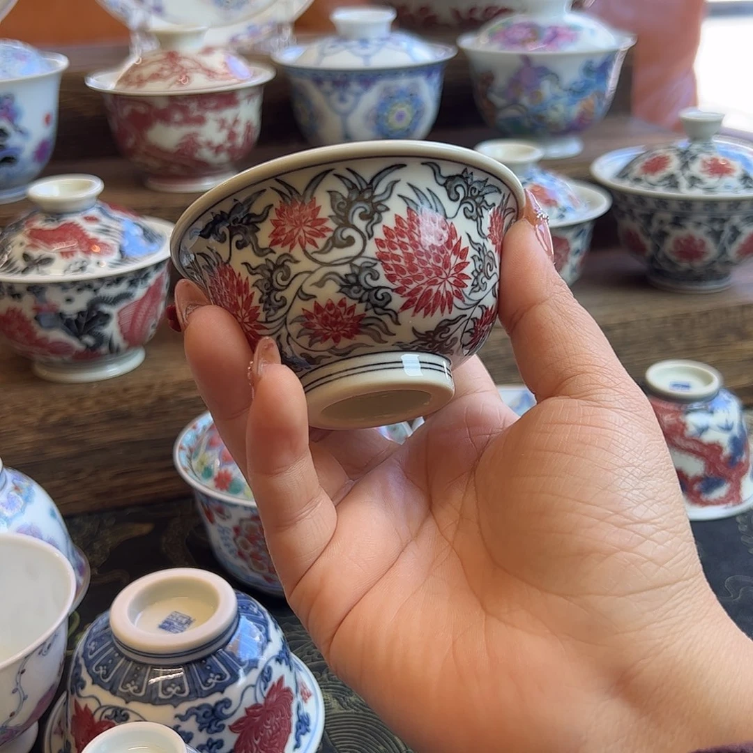 Y正绎堂釉里红霸王菊