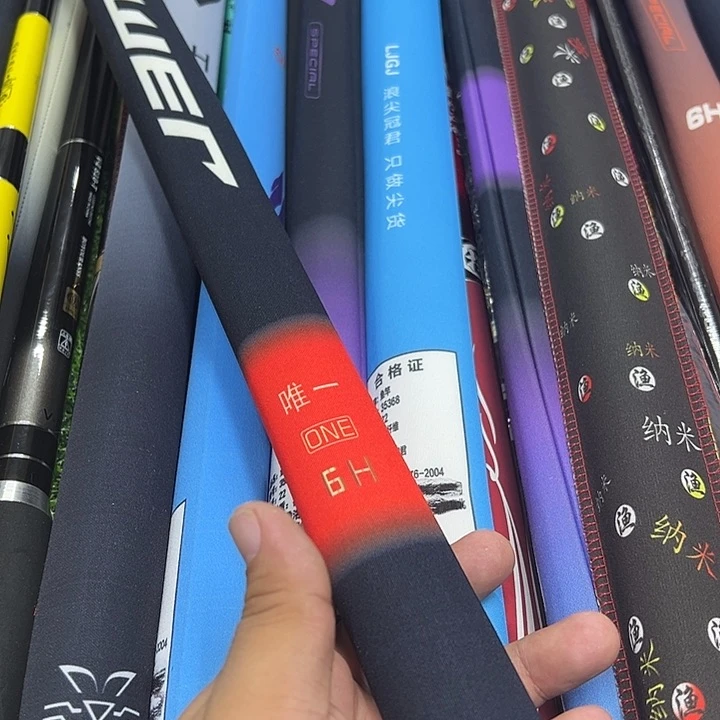 碳素撩****肌汉鼎洛名7.2米