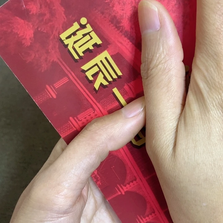 手工艺品琉璃景德镇陶瓷研究所