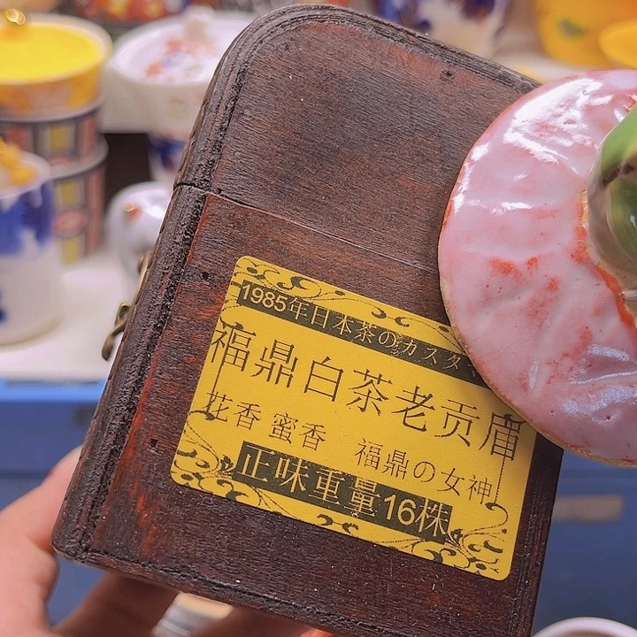瓷片88888888888888888