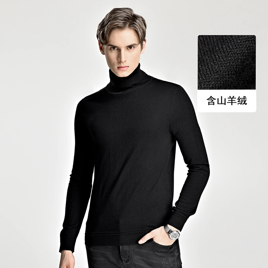 911号 羊毛山羊绒毛衣男士秋冬厚款套头时尚休闲高领L97-113939