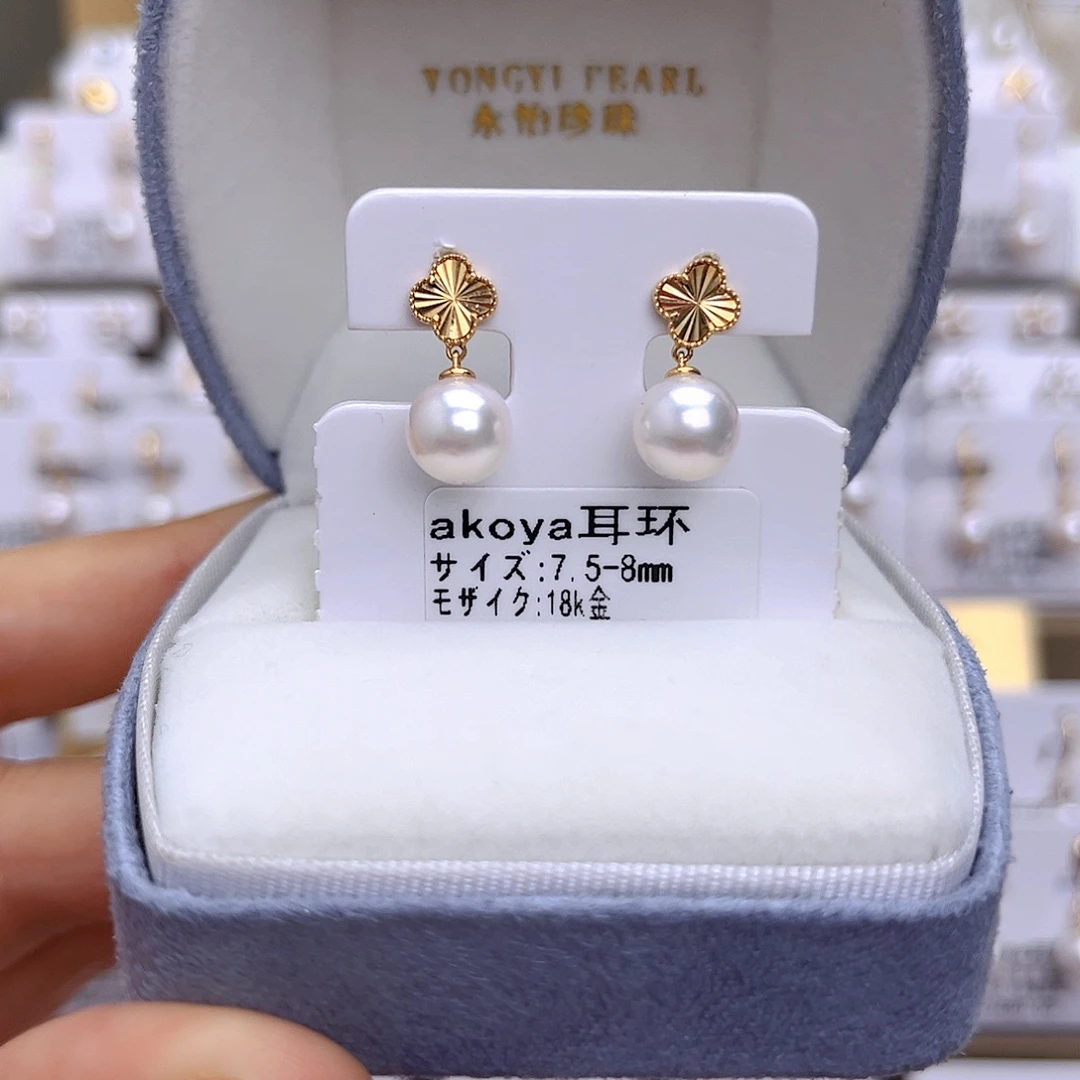 海水珍珠耳饰18K金镶嵌