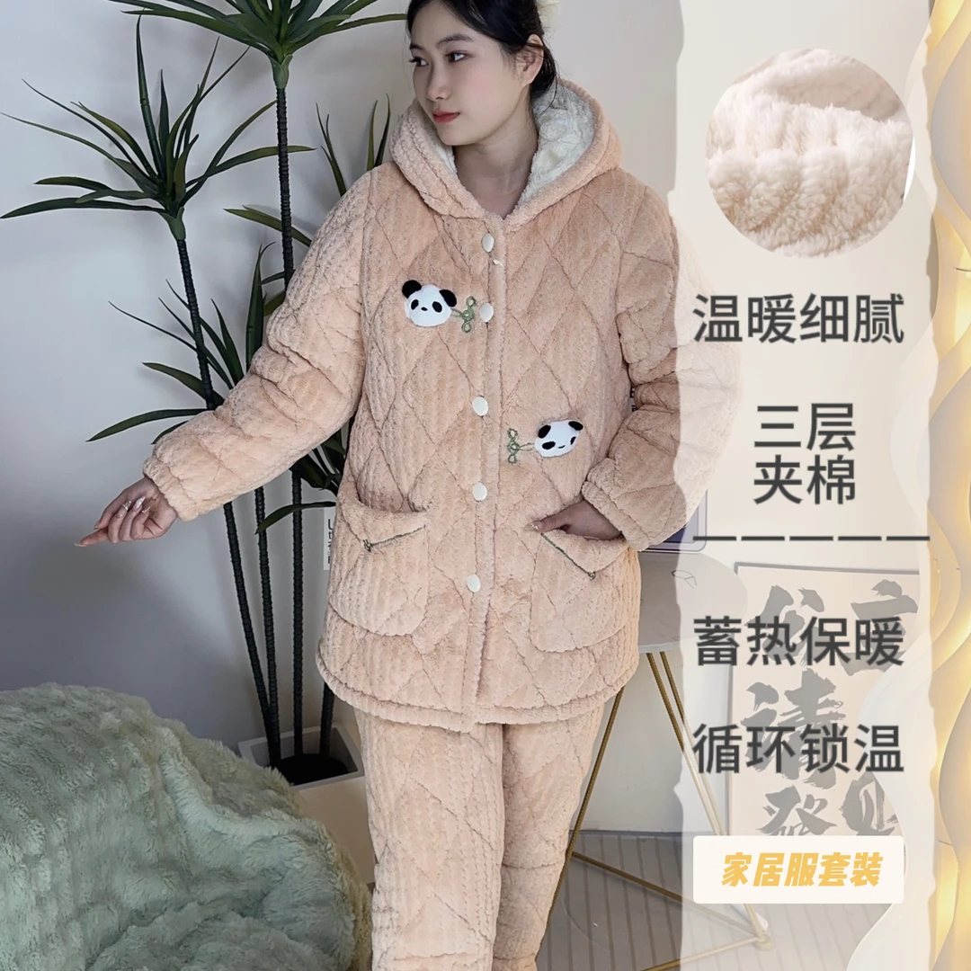 牛奶绒睡衣女士局家加绒加厚保暖秋冬季开衫花边加绒居家8873