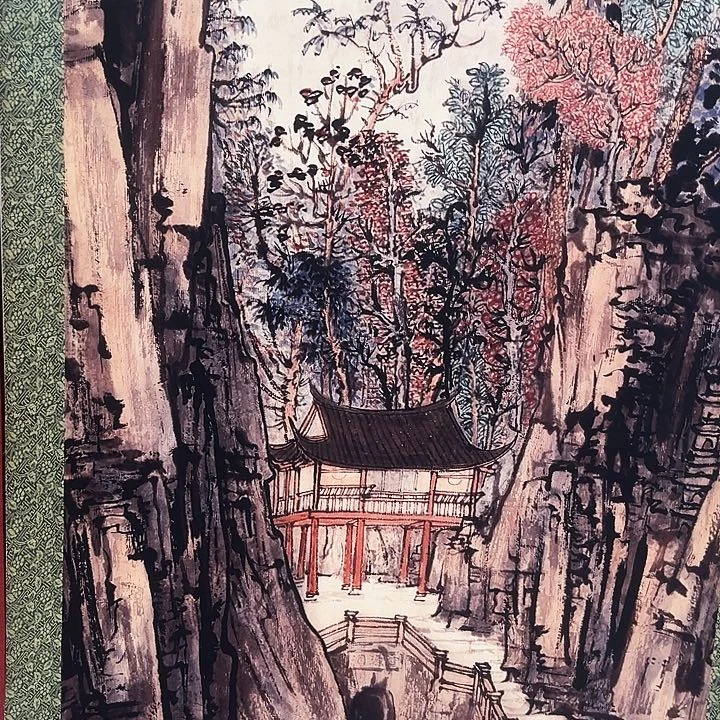 小美精选链接链接喝水岩1