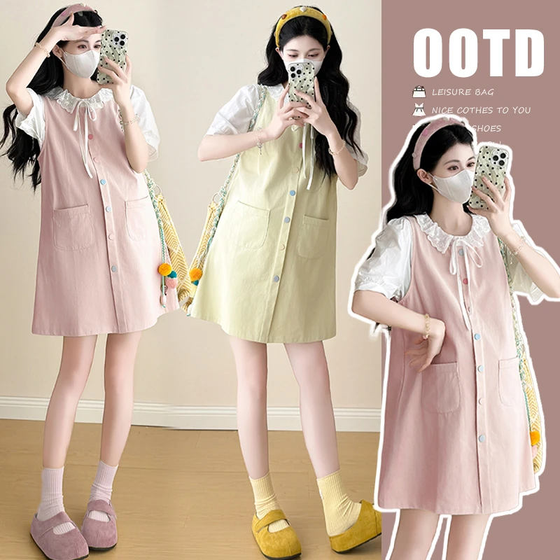 2025夏季新款韩系糖果色夏季背带裙+蕾丝花边衬衫大码显瘦套装