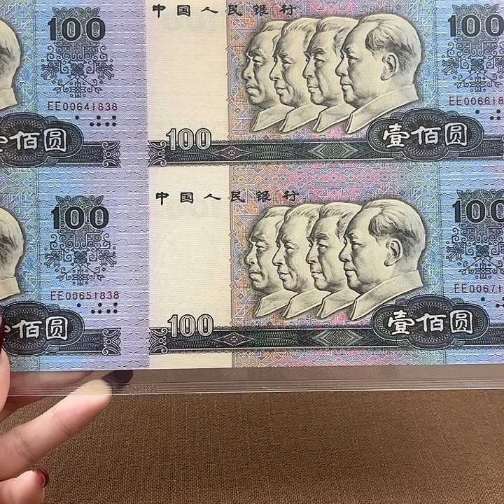 纸80100四连体福利1838