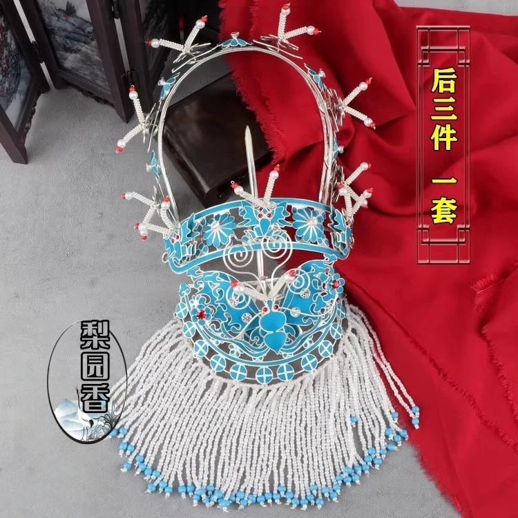 戏曲古装戏剧头饰顶花蝴蝶偏凤泡子花旦包头青衣小姐点绸头面