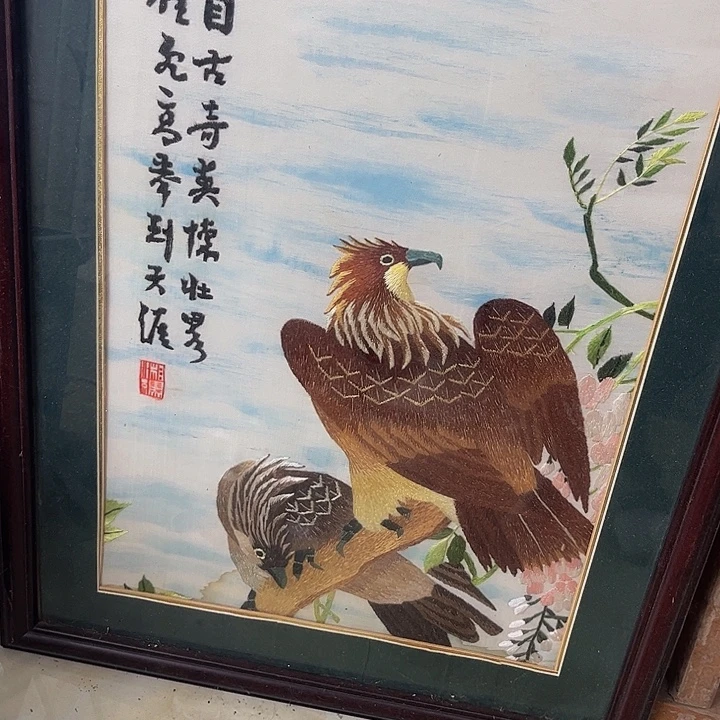 摆件，烧制问题都是正常的161