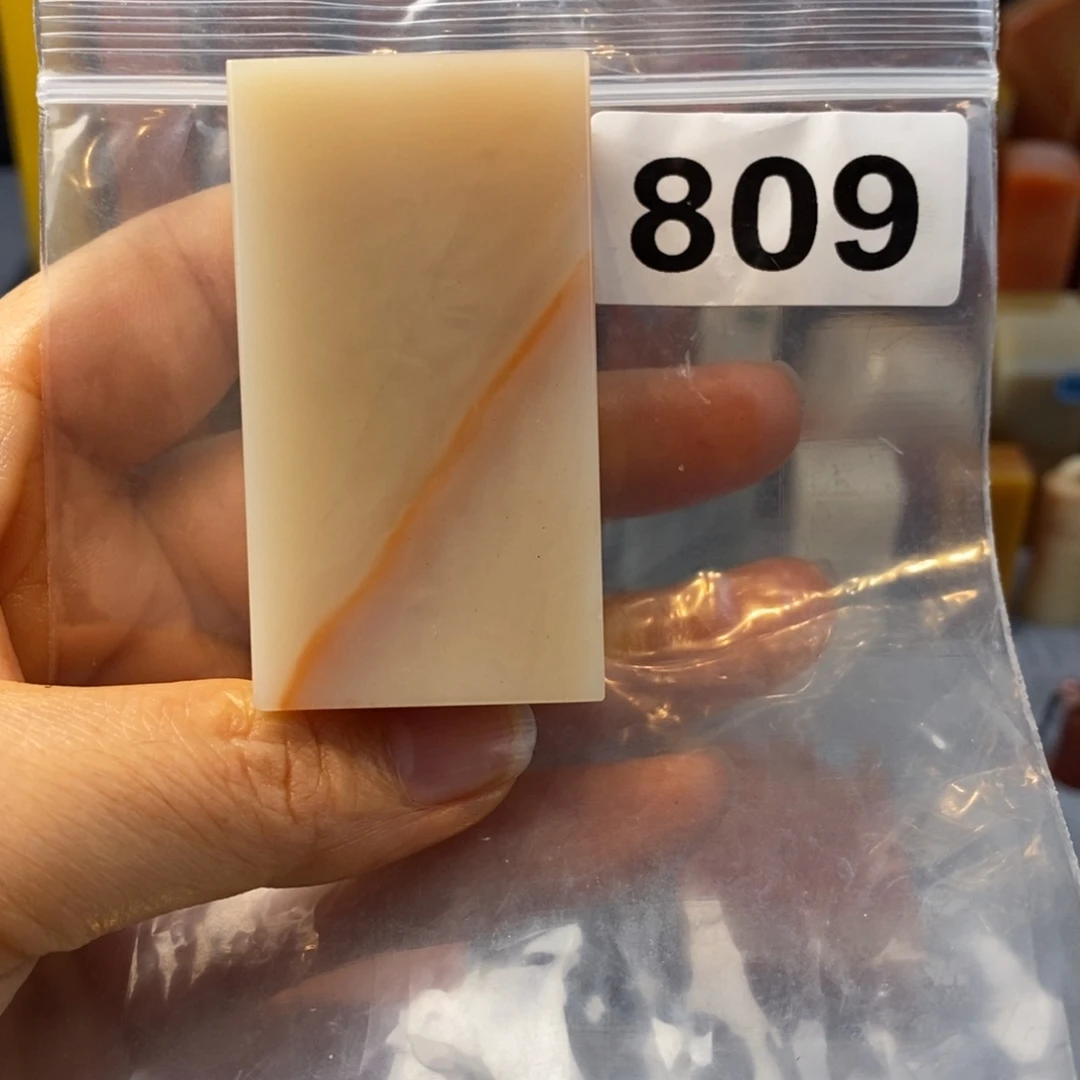 老挝石印石3.1.3.1.5.7。