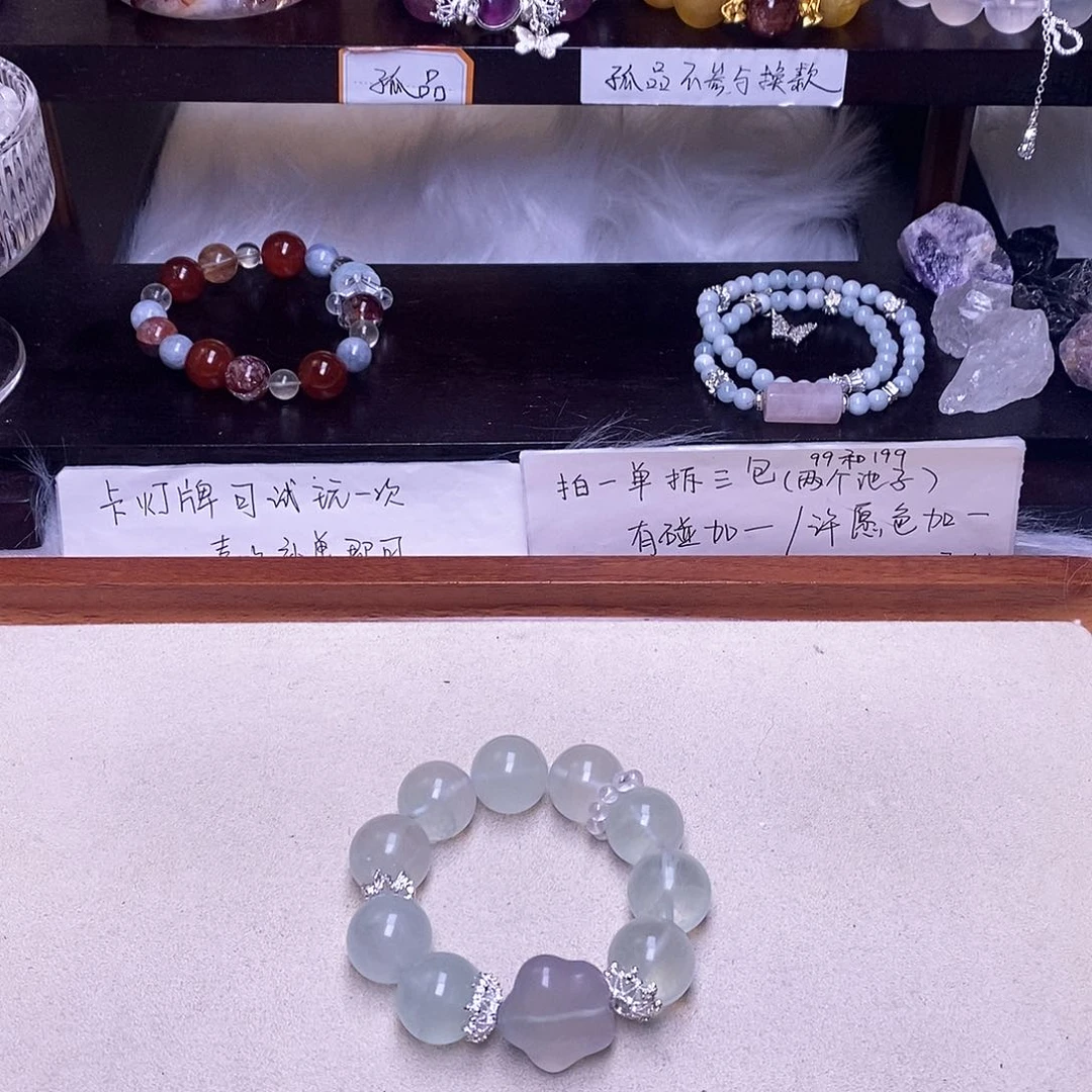 吊坠白玉菩提是**吖