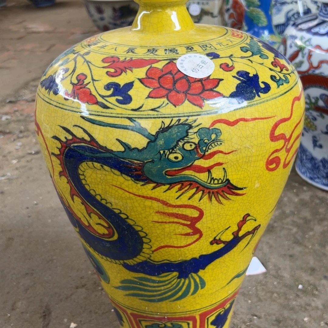 瓷瓷瓷瓷瓷瓷瓷瓷