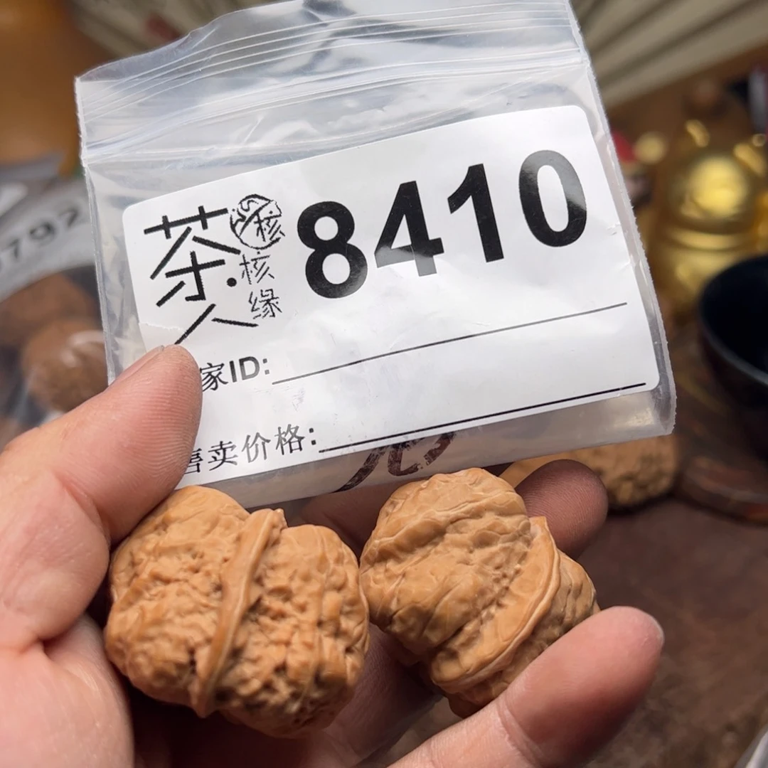 【闪购商品】文玩核桃吊坠今天