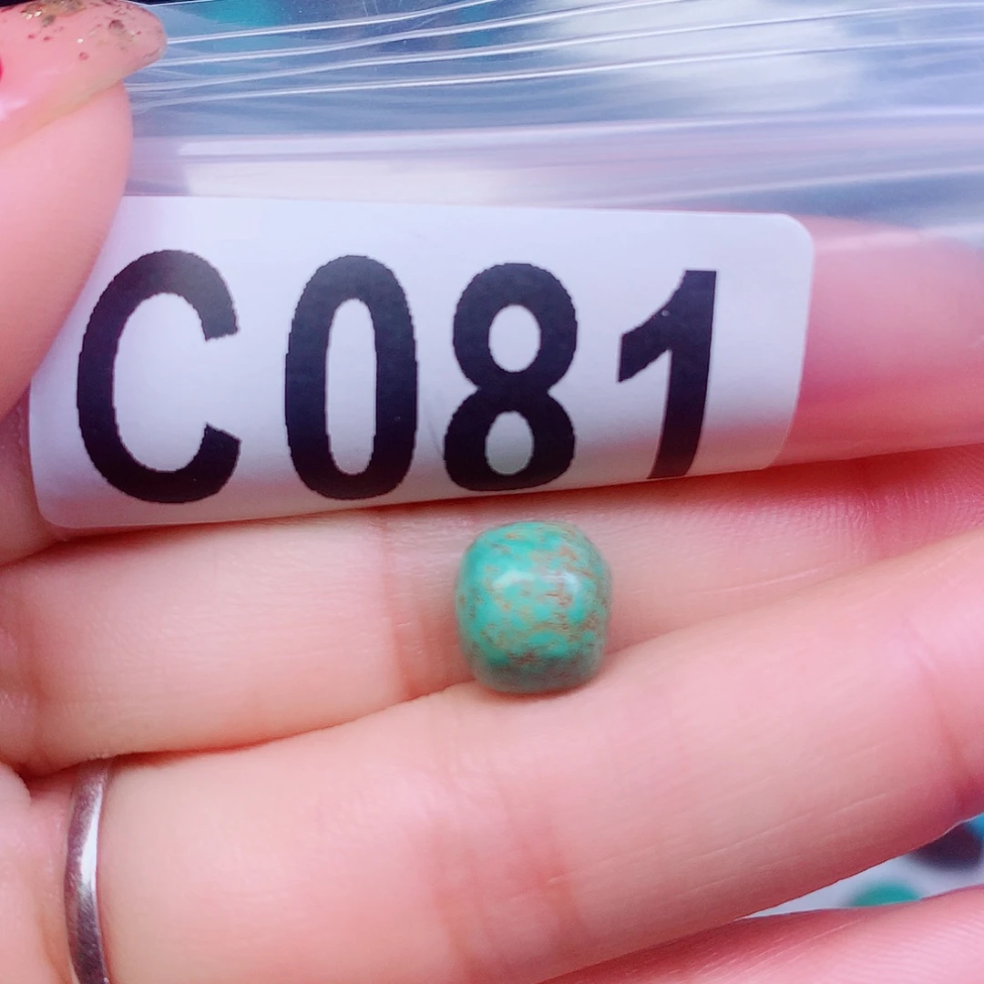 空竹粉丝专享十堰特色散珠