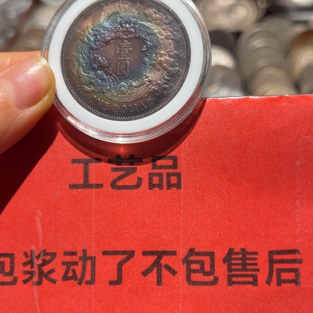 农***1银Ag900现代工艺品9成银