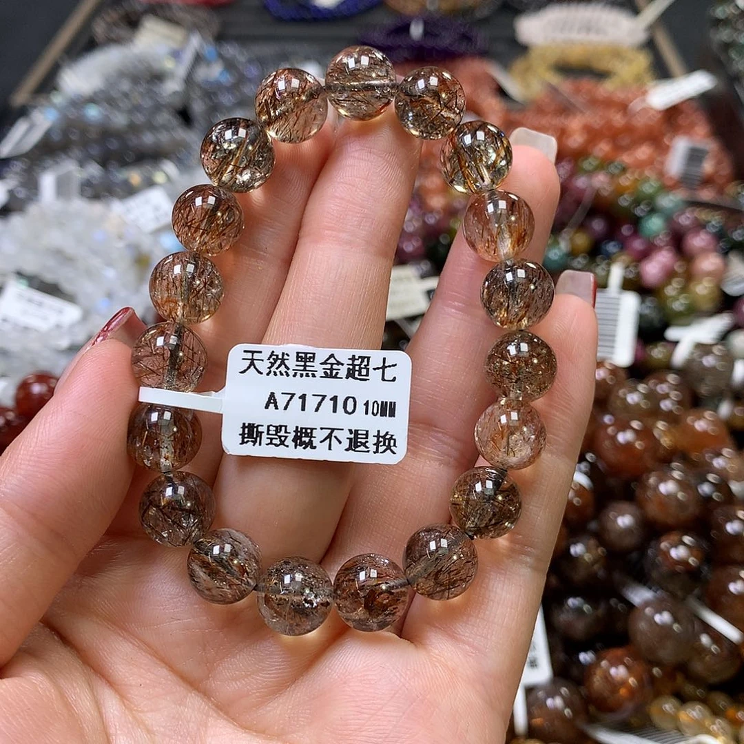 水晶手链未镶嵌，