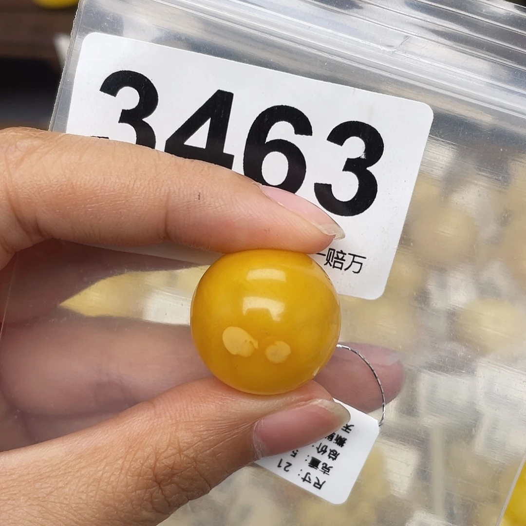 蜜蜡未镶嵌珠宝奇石21