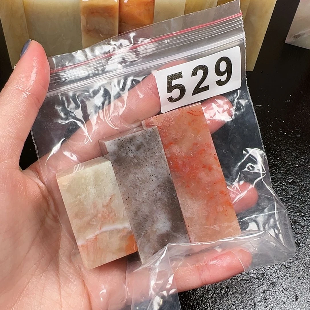 老挝石印石l****i老挝石