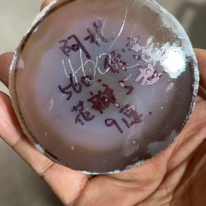 定制玛瑙丢*.定制玛瑙手镯