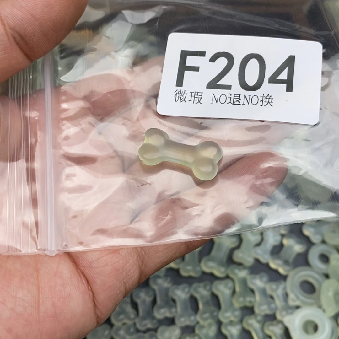 岫玉假一赔十默认微瑕，不退不换绑好绳子发货未镶嵌