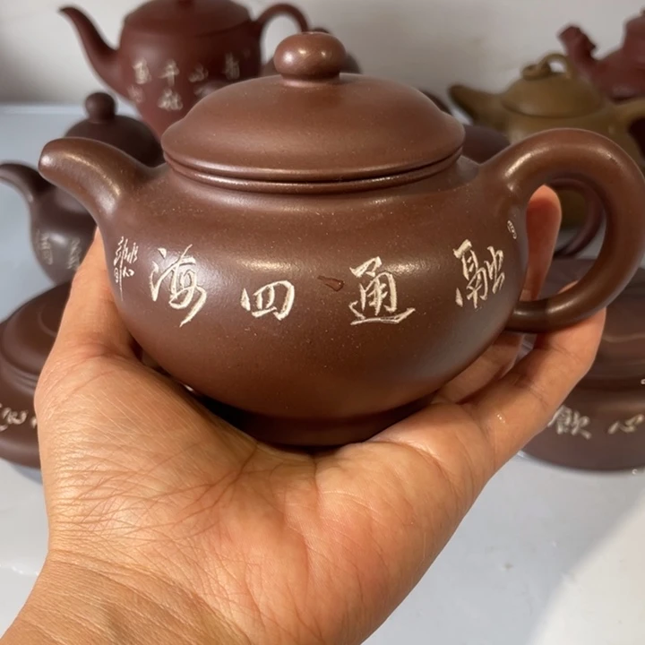 用***2紫砂茶壶这种天气