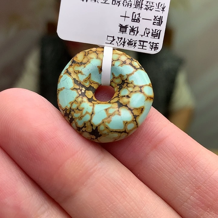 绿松石未镶嵌原矿