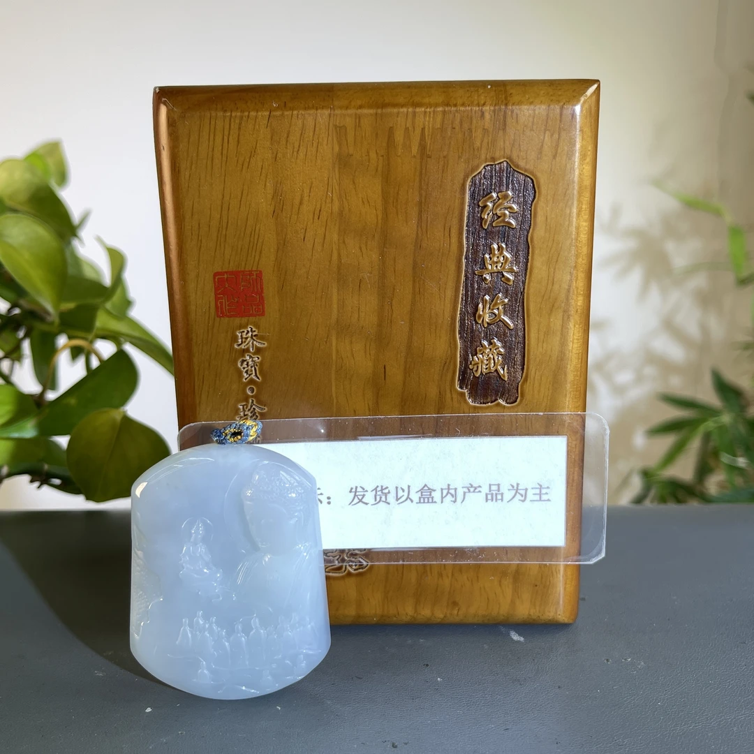 JCW25-183 H天然翡翠缅甸A货