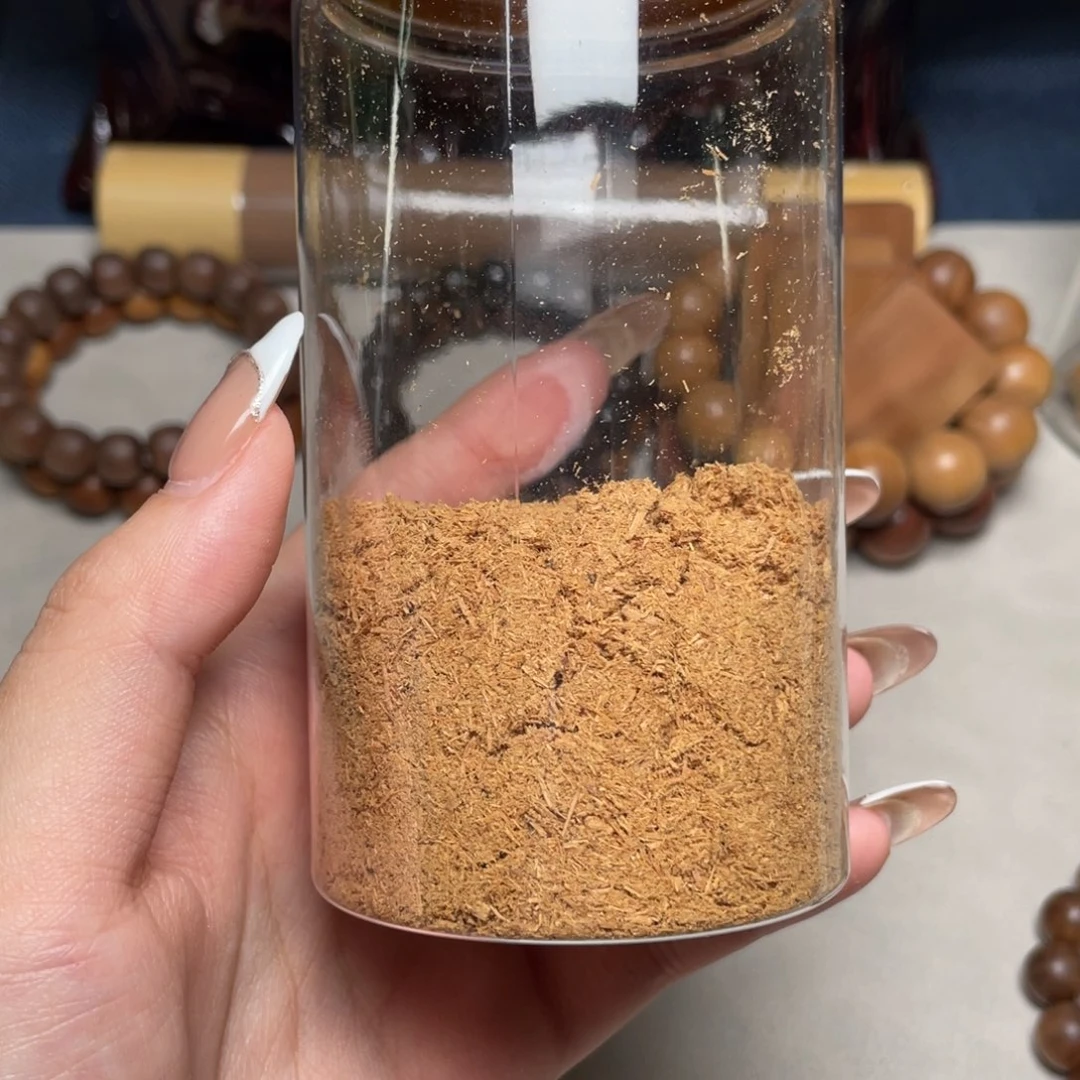 檀香木手串/手链老山檀30克粉末