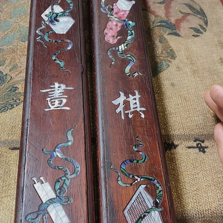 c n m h k k g k k b m m l