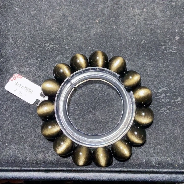 黑曜岩手串未镶嵌