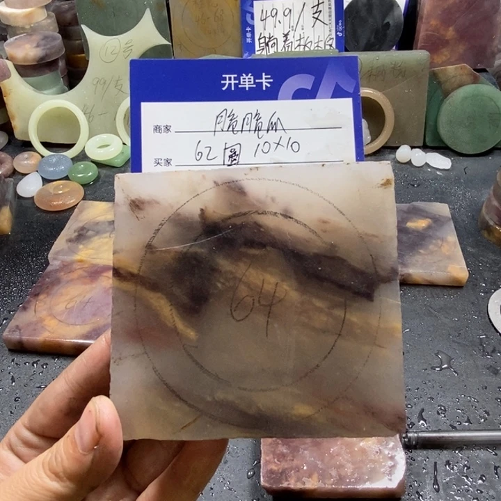 未镶嵌手镯石英质玉脆*瓜定制手镯
