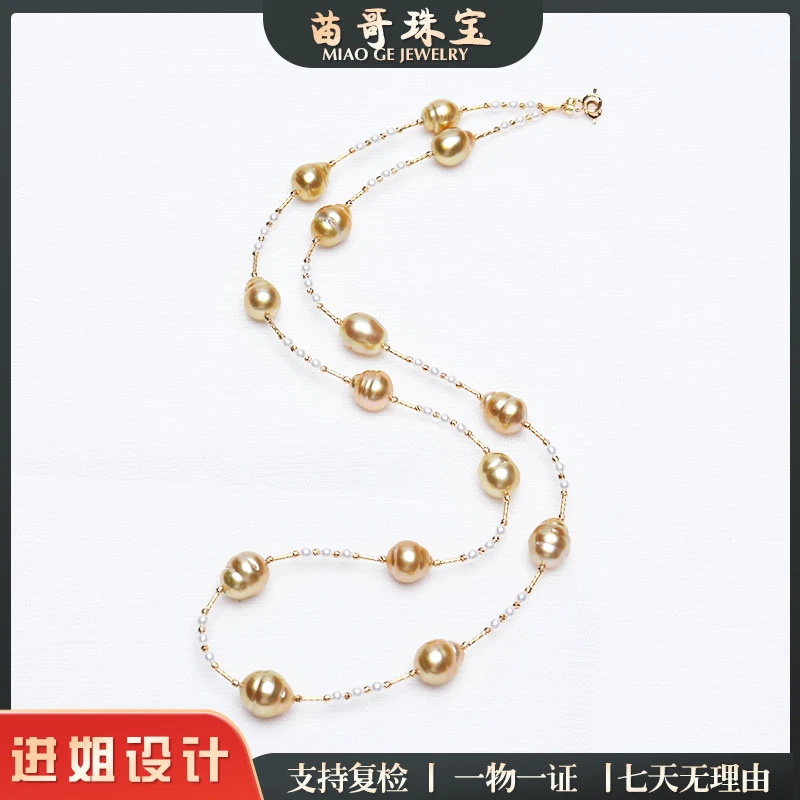 “金色华尔兹”海水金珠+淡水baby珠珍珠毛衣链3-12mm s925银约65cm