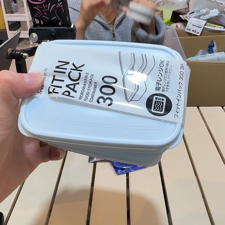 塑料这个时候我们