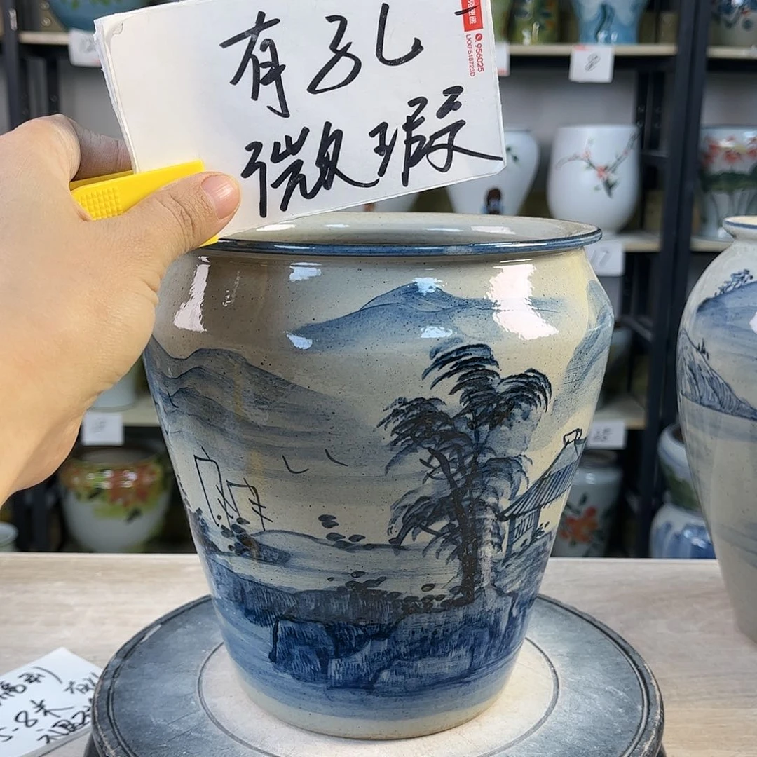 罐1xc景德镇陶瓷花盆