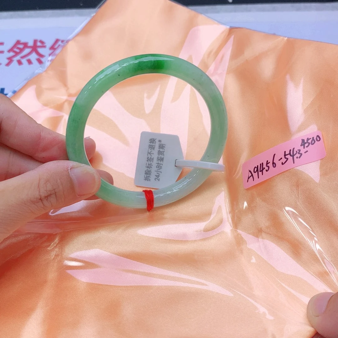 未镶嵌手镯翡翠我