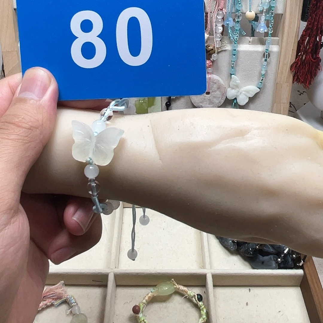 蛇纹石玉合金颈饰