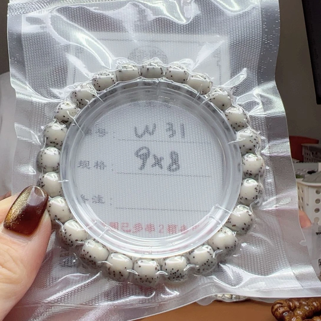 星月菩提手串31 星月菩提