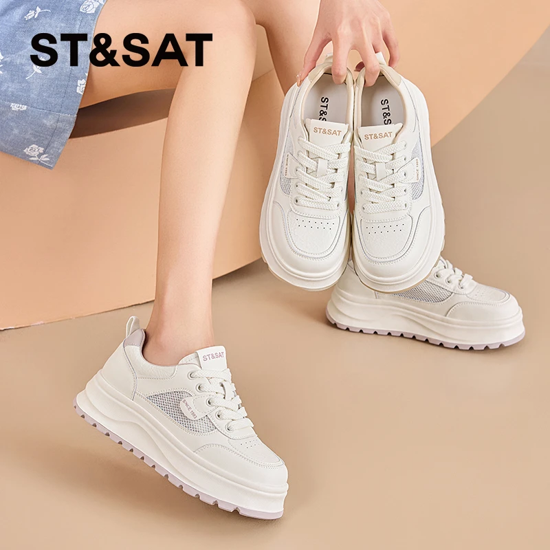 星期六小白鞋女2025秋季新款百搭厚底增高运动鞋免系带单鞋休闲鞋