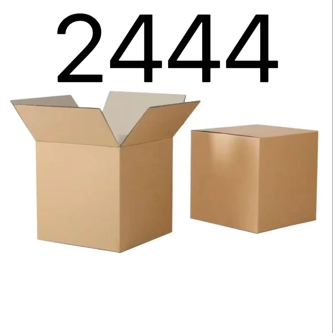 99新  【按照主播讲解下单】2444 编号纸箱 3C数码家用百货桌面摆件