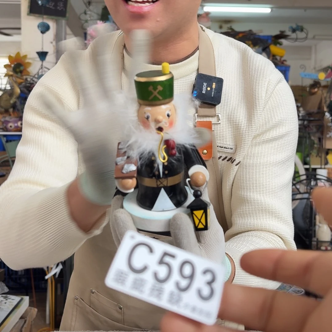 核桃木/黑胡桃（胡桃木）