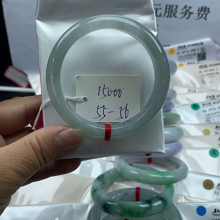 未镶嵌手镯翡翠翡翠手镯