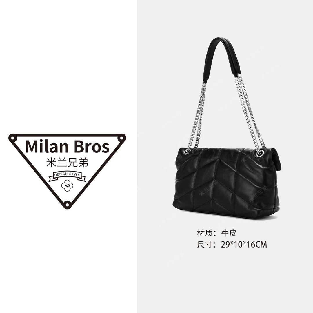 【米兰兄弟】2025新款小众时尚百搭单肩斜挎女士包