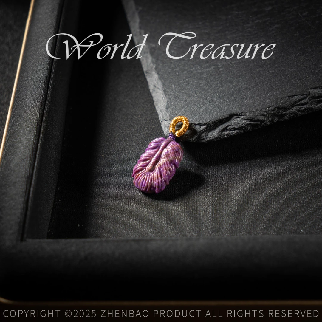 【韵洁珠宝】老矿舒俱来羽毛配饰/Z2836/多样性发一件