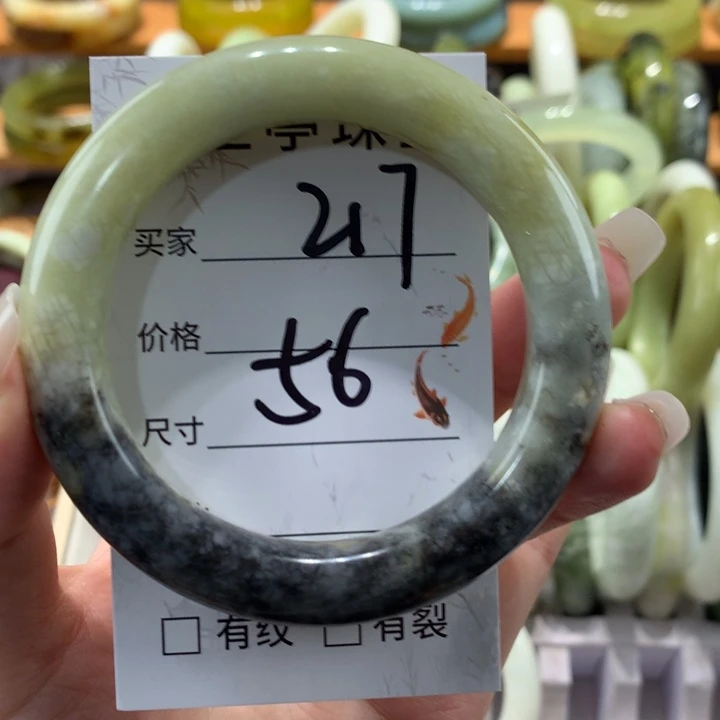 未镶嵌蛇纹石玉手镯