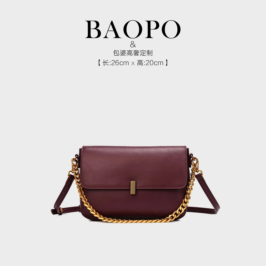 【BAOPO】红色文艺风斜挎复古潮流小包